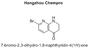 7-bromo-2,3-dihydro-1,8-naphthyridin-4(1H)-one