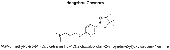 N,N-dimethyl-3-((5-(4,4,5,5-tetramethyl-1,3,2-dioxaborolan-2-yl)pyridin-2-yl)oxy)propan-1-amine