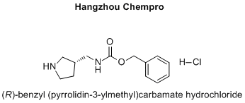 (R)-benzyl (pyrrolidin-3-ylmethyl)carbamate hydrochloride