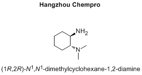 (1R,2R)-N1,N1-dimethylcyclohexane-1,2-diamine