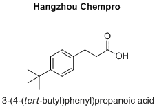 3-(4-(tert-butyl)phenyl)propanoic acid