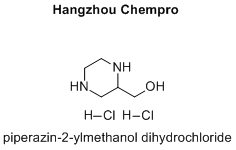 piperazin-2-ylmethanol dihydrochloride