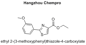 ethyl 2-(3-methoxyphenyl)thiazole-4-carboxylate