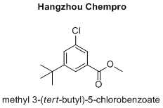 methyl 3-(tert-butyl)-5-chlorobenzoate