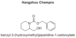 benzyl 2-(hydroxymethyl)piperidine-1-carboxylate