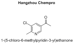 1-(5-chloro-6-methylpyridin-3-yl)ethanone