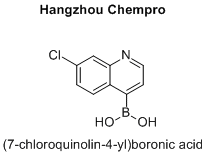 (7-chloroquinolin-4-yl)boronic acid