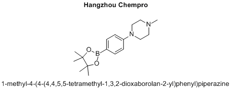 1-methyl-4-(4-(4,4,5,5-tetramethyl-1,3,2-dioxaborolan-2-yl)phenyl)piperazine