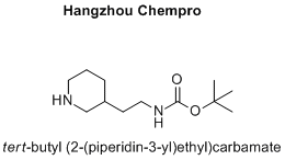 tert-butyl (2-(piperidin-3-yl)ethyl)carbamate