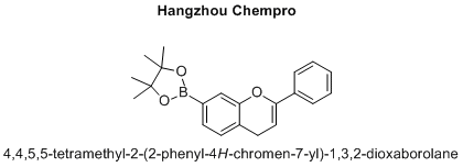 4,4,5,5-tetramethyl-2-(2-phenyl-4H-chromen-7-yl)-1,3,2-dioxaborolane