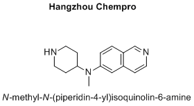 N-methyl-N-(piperidin-4-yl)isoquinolin-6-amine