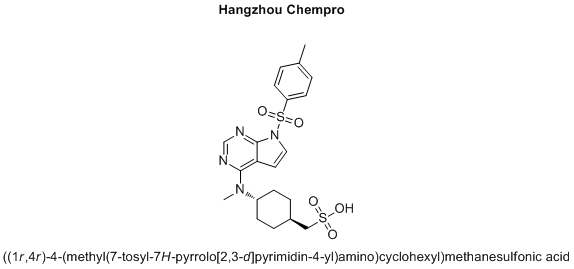 ((1r,4r)-4-(methyl(7-tosyl-7H-pyrrolo[2,3-d]pyrimidin-4-yl)amino)cyclohexyl)methanesulfonic acid