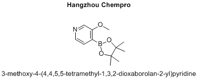 3-methoxy-4-(4,4,5,5-tetramethyl-1,3,2-dioxaborolan-2-yl)pyridine