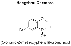 (5-bromo-2-methoxyphenyl)boronic acid