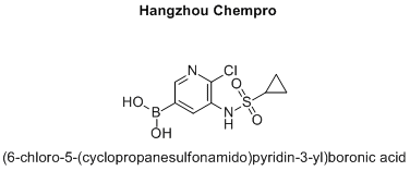 (6-chloro-5-(cyclopropanesulfonamido)pyridin-3-yl)boronic acid