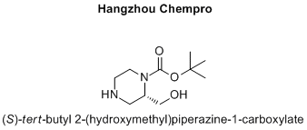 (S)-tert-butyl 2-(hydroxymethyl)piperazine-1-carboxylate