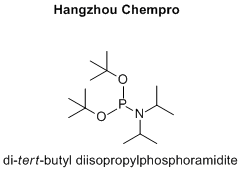 di-tert-butyl diisopropylphosphoramidite