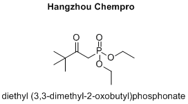 diethyl (3,3-dimethyl-2-oxobutyl)phosphonate