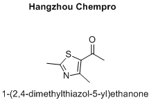 1-(2,4-dimethylthiazol-5-yl)ethanone