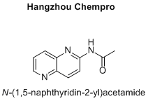 N-(1,5-naphthyridin-2-yl)acetamide