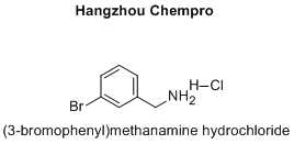 (3-bromophenyl)methanamine hydrochloride