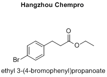 ethyl 3-(4-bromophenyl)propanoate