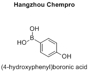 (4-hydroxyphenyl)boronic acid