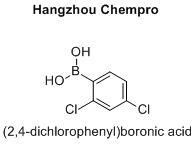 (2,4-dichlorophenyl)boronic acid