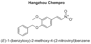 (E)-1-(benzyloxy)-2-methoxy-4-(2-nitrovinyl)benzene