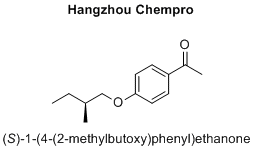 (S)-1-(4-(2-methylbutoxy)phenyl)ethanone