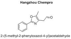 2-(5-methyl-2-phenyloxazol-4-yl)acetaldehyde