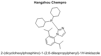 2-(dicyclohexylphosphino)-1-(2,6-diisopropylphenyl)-1H-imidazole