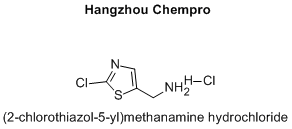 (2-chlorothiazol-5-yl)methanamine hydrochloride