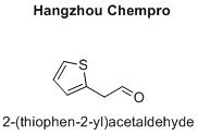 2-(thiophen-2-yl)acetaldehyde