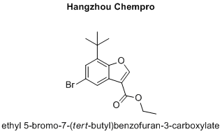 ethyl 5-bromo-7-(tert-butyl)benzofuran-3-carboxylate