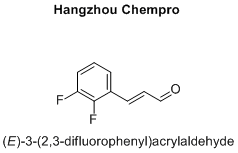 (E)-3-(2,3-difluorophenyl)acrylaldehyde