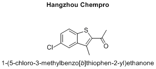 1-(5-chloro-3-methylbenzo[b]thiophen-2-yl)ethanone