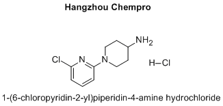 1-(6-chloropyridin-2-yl)piperidin-4-amine hydrochloride