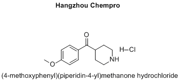 (4-methoxyphenyl)(piperidin-4-yl)methanone hydrochloride