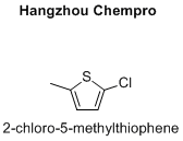 2-chloro-5-methylthiophene