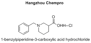 1-benzylpiperidine-3-carboxylic acid hydrochloride