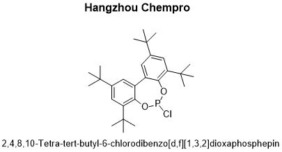 2,4,8,10-Tetra-tert-butyl-6-chlorodibenzo[d,f][1,3,2]dioxaphosphepin