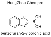 Benzo[b]furan-2-boronic acid